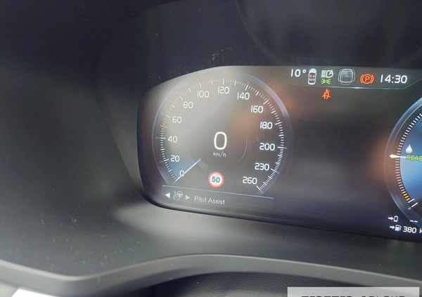 Volvo V60 cena 174900 przebieg: 92665, rok produkcji 2021 z Sulmierzyce małe 781